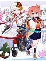 雨季告白青春剧免费全集