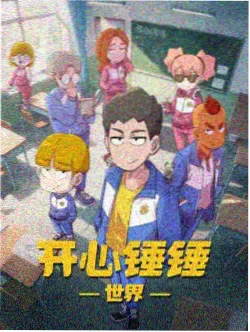 风起长街古风动漫免费看