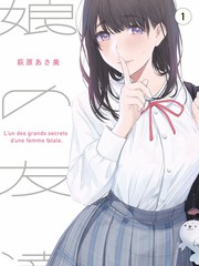 音浪来袭音乐综艺免费看
